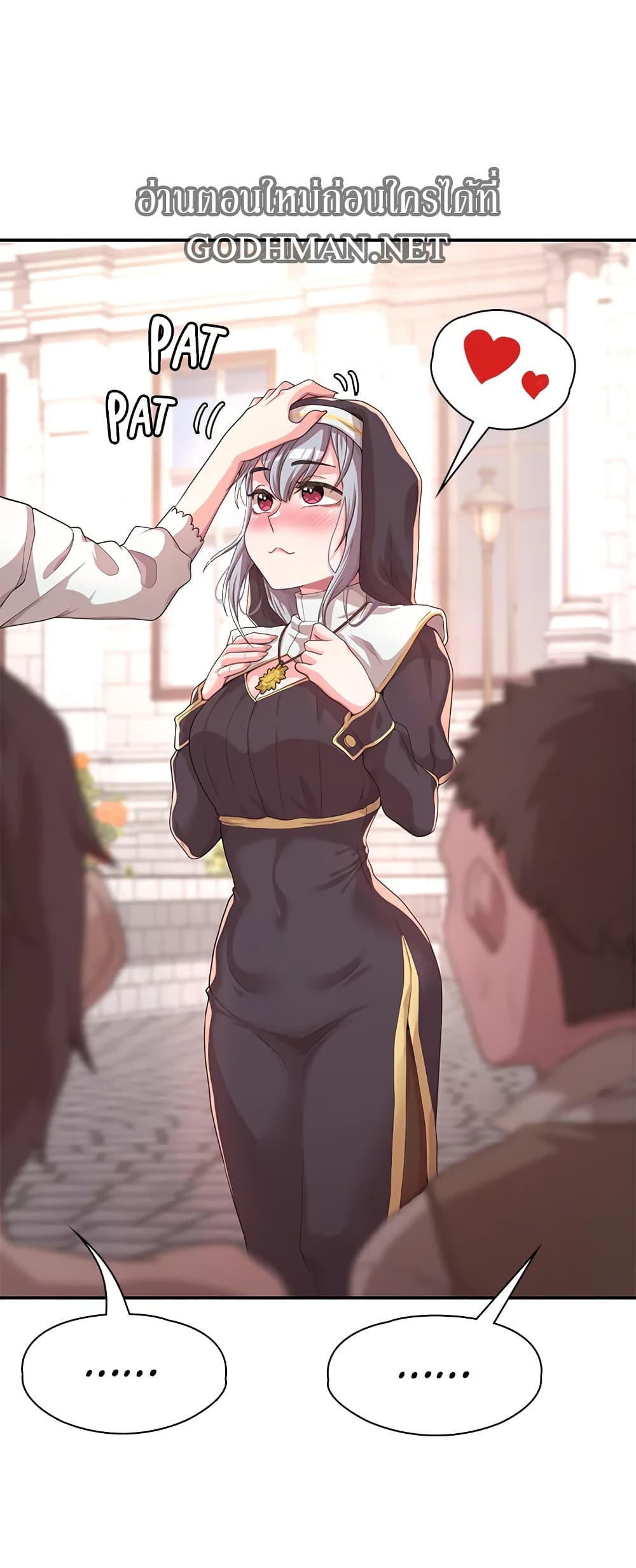 Hero Villain 5 08