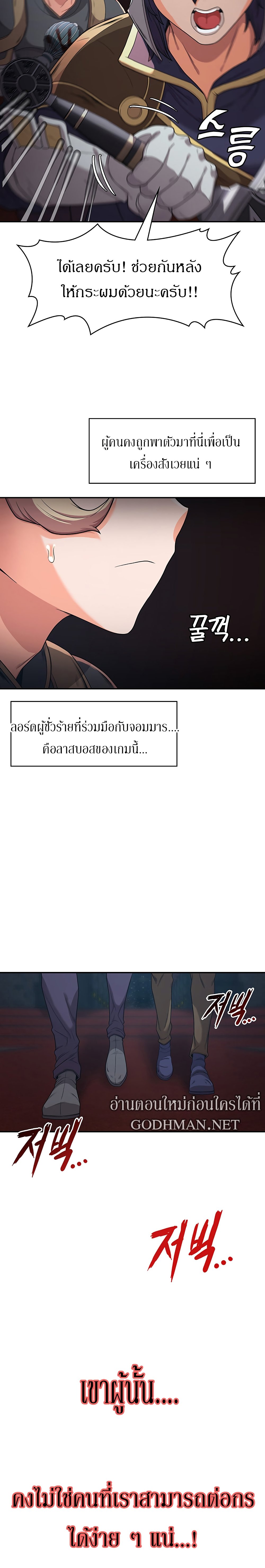 Hero 10 03