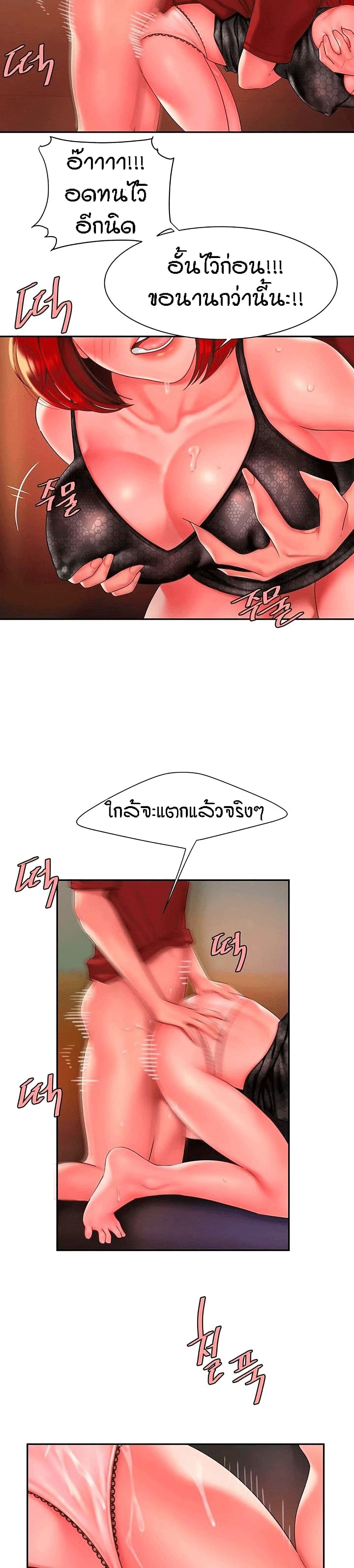 Delivery man 39 16