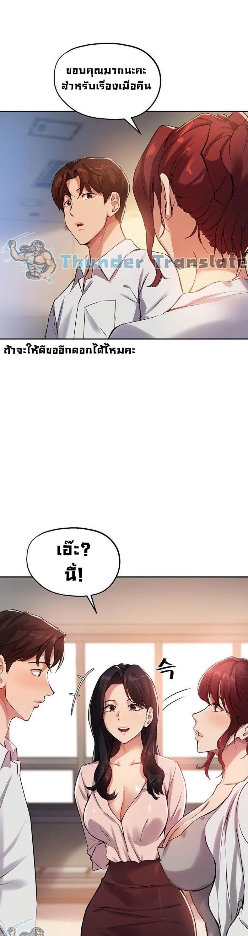 Twenty 22 03