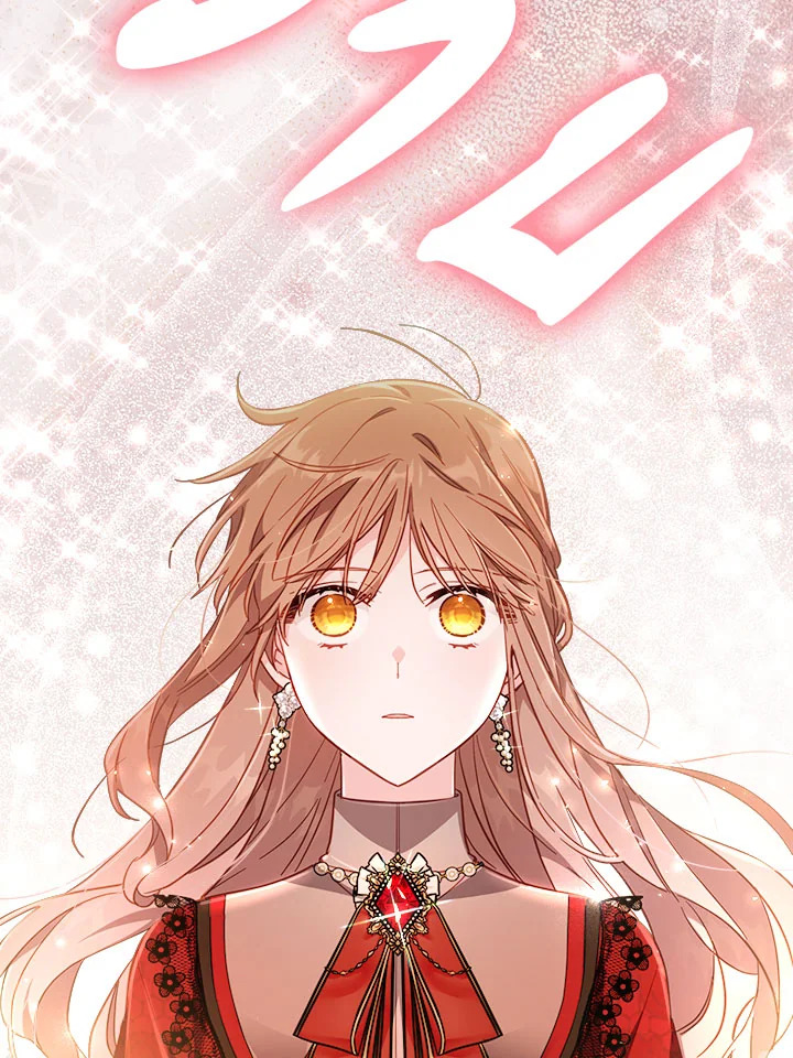 No Place for the Fake Princess 24 027