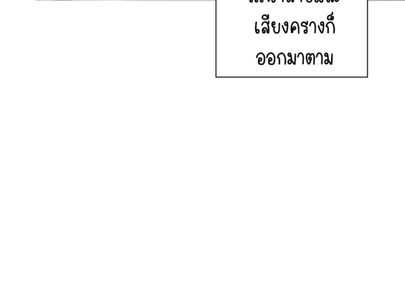 Learning 43 064