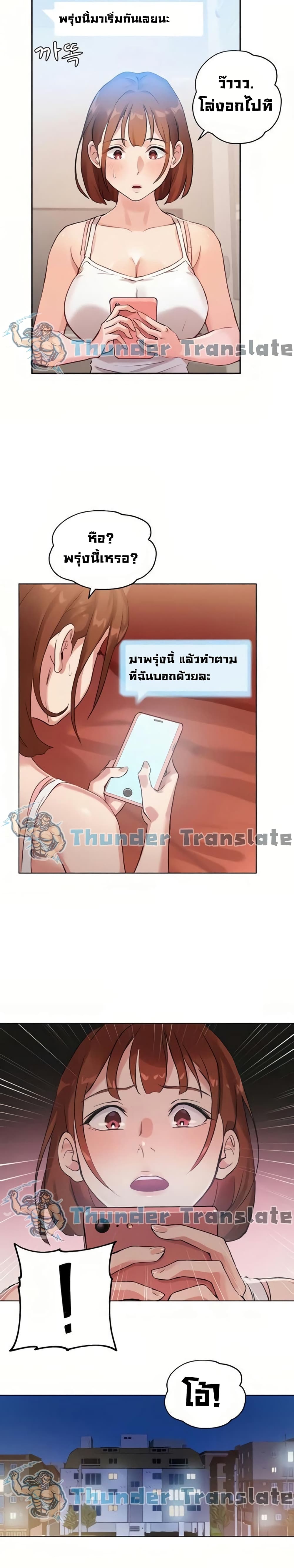 Twenty 5 24