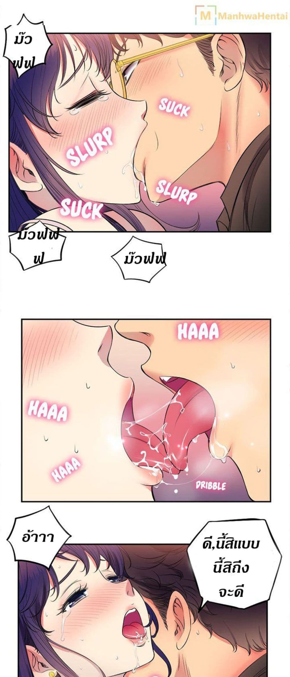 Yuri 1 28
