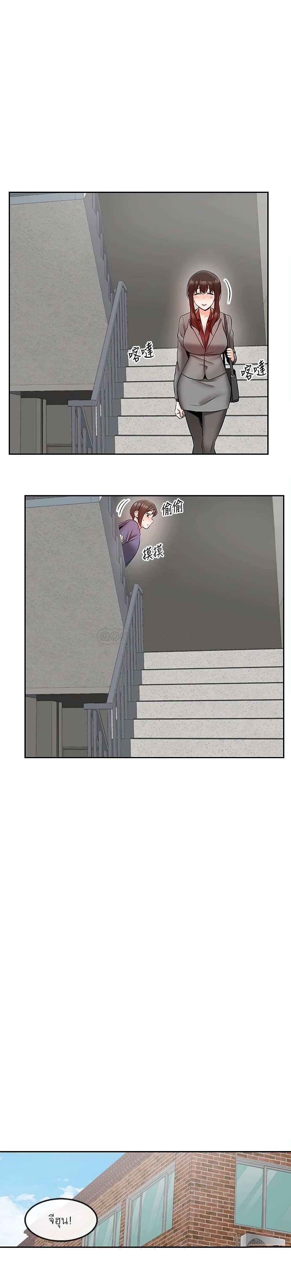 Floor Noise 27 08