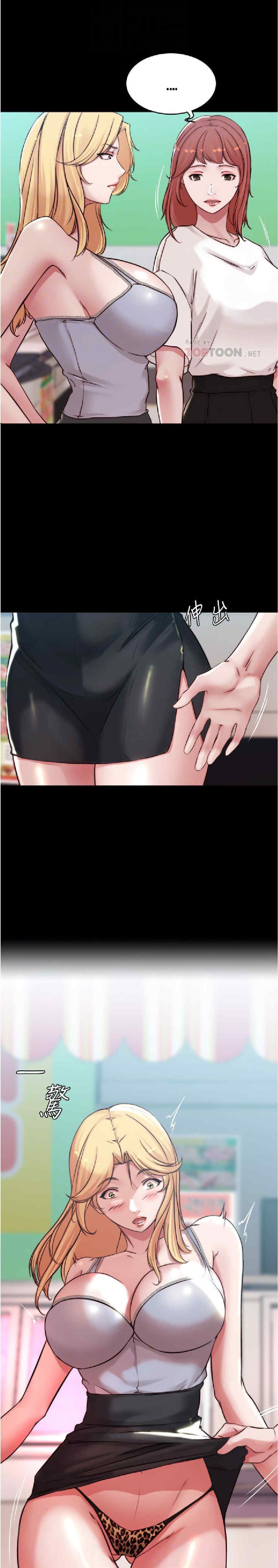 Panty 62 03