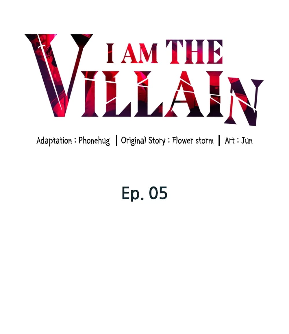 Hero Villain 5 04