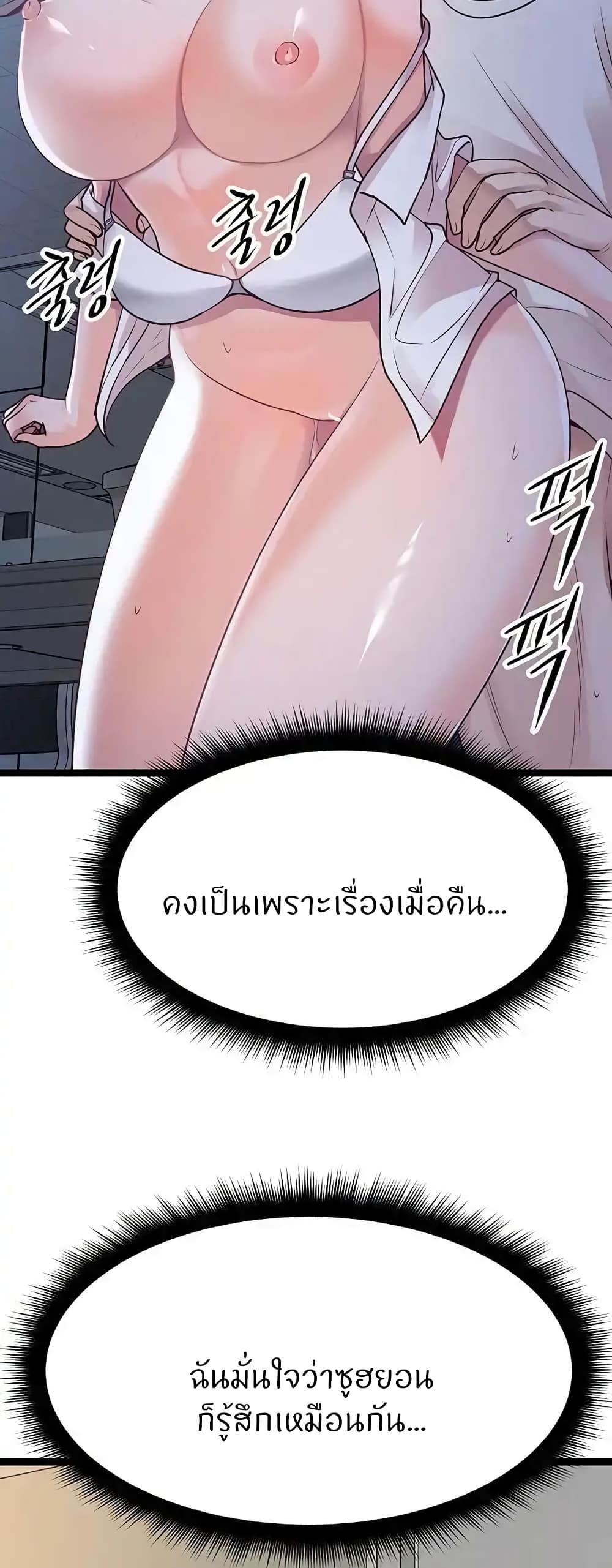 Cucumber Market 19 (34)