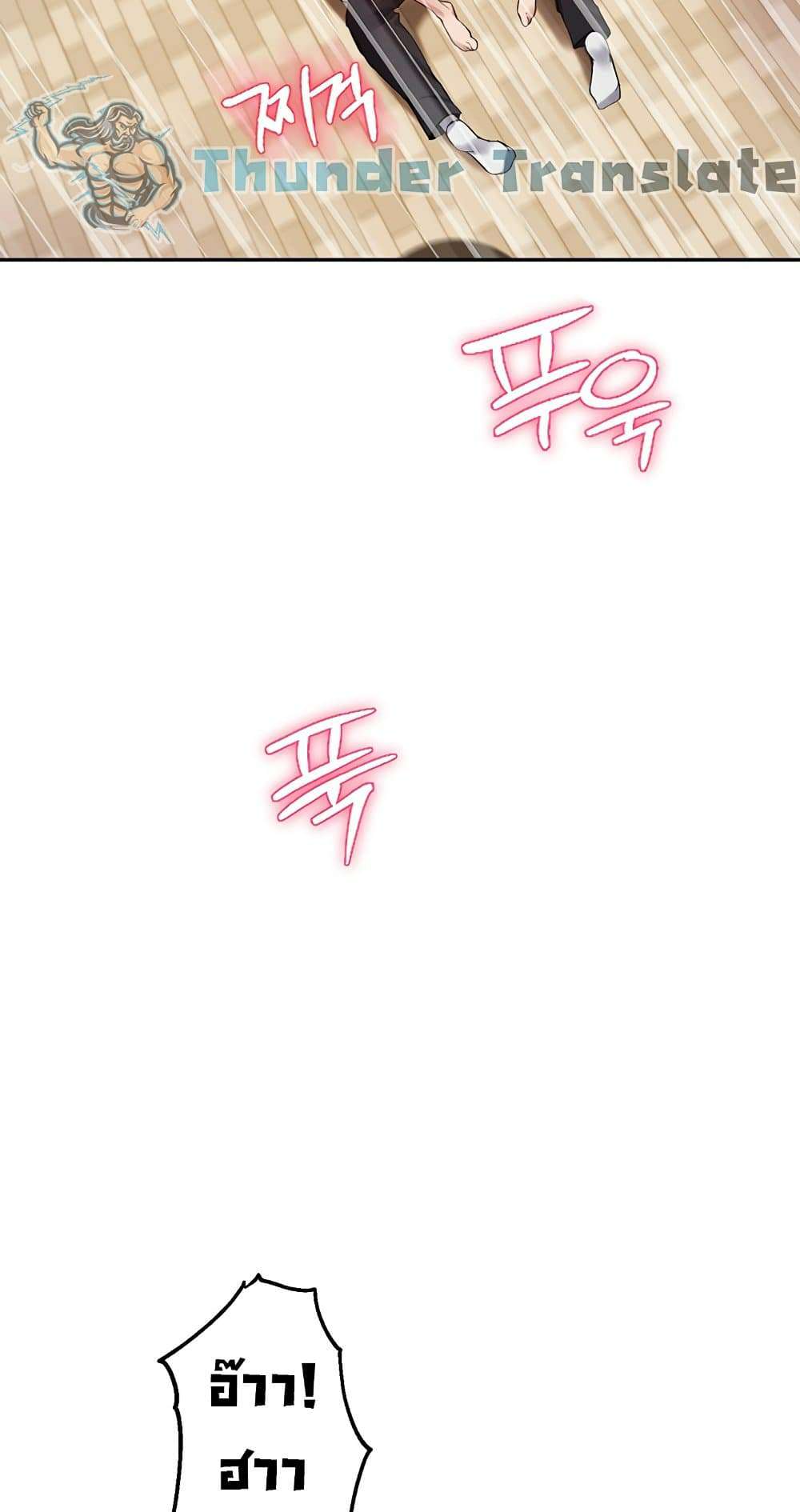 Twenty 20 28