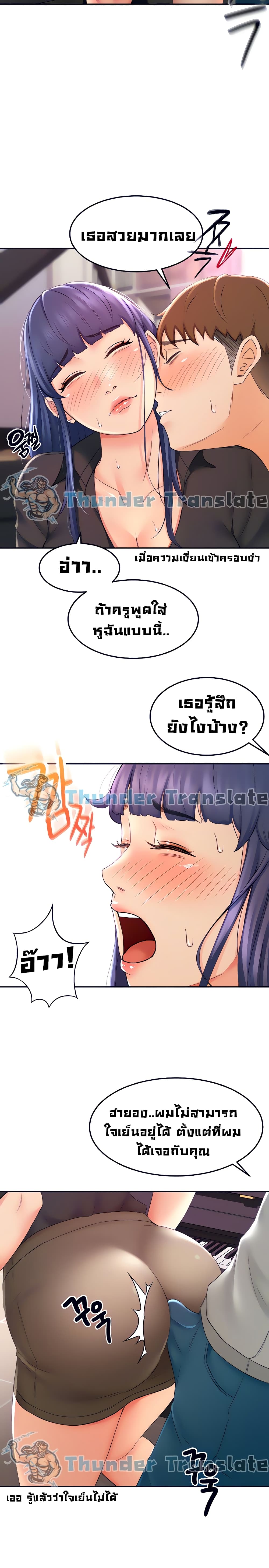 She 12 09