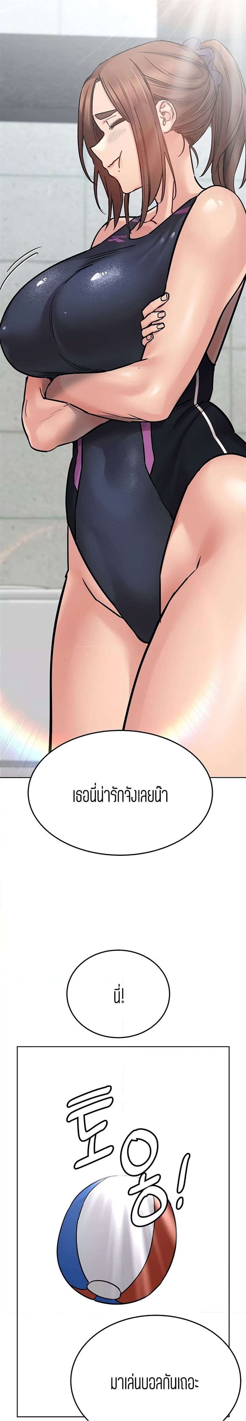 Keep it a secret from your mother! 50 10