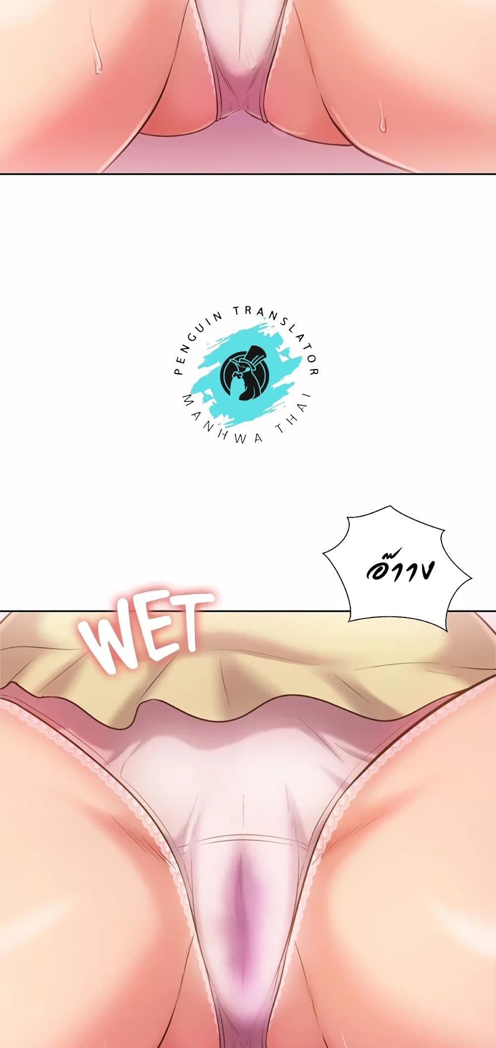Noona’s Taste 54 23