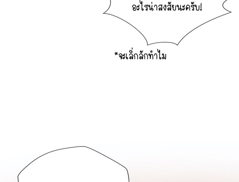 Learning 43 092