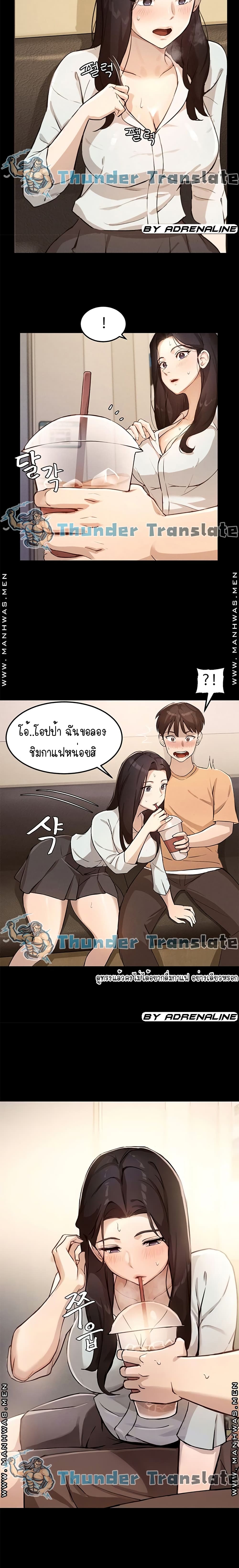 Twenty 4 07