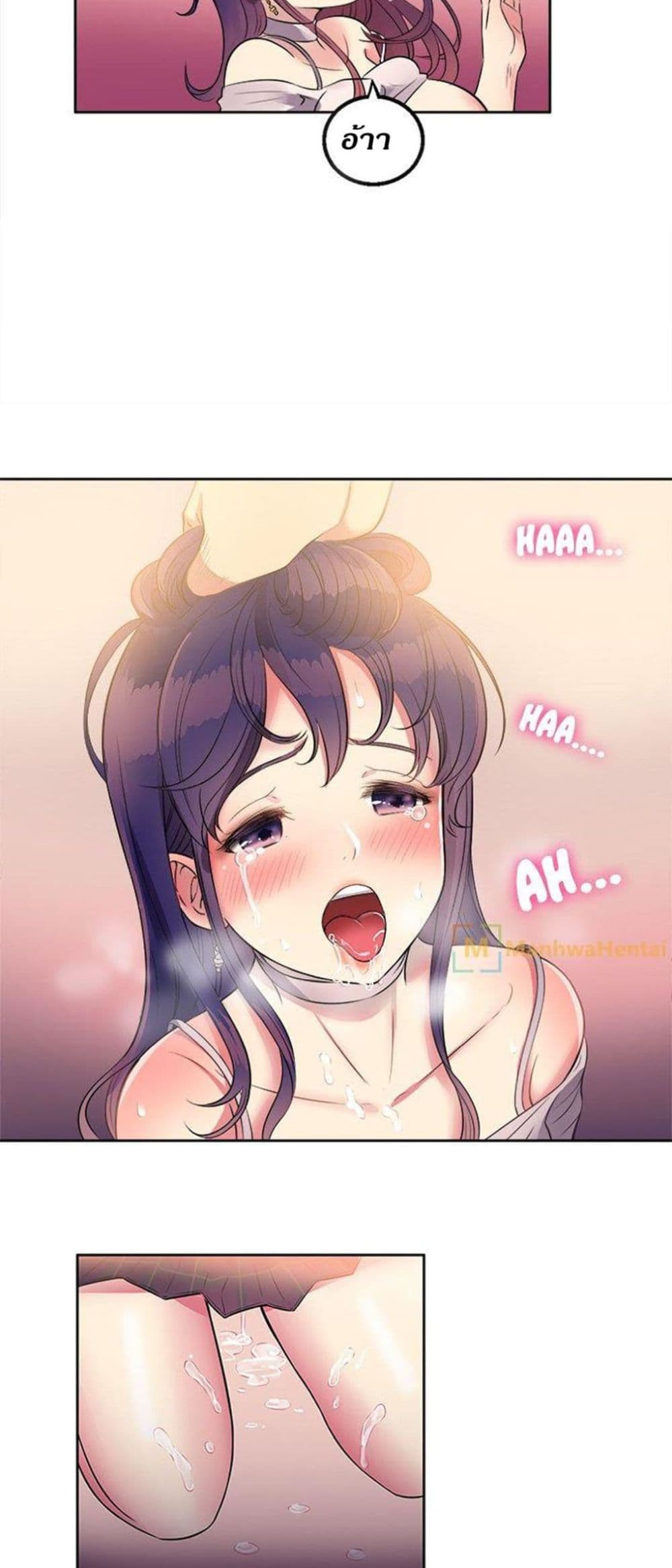 Yuri 1 17