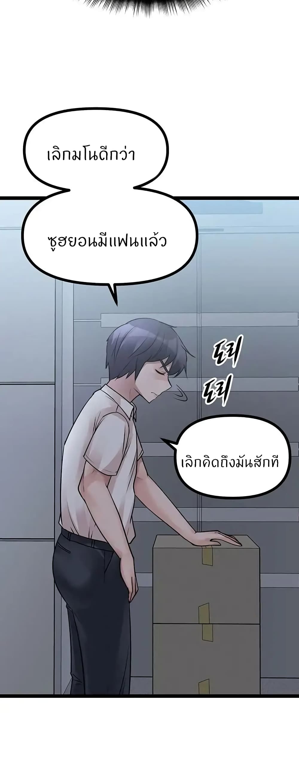 Cucumber Market 19 (54)