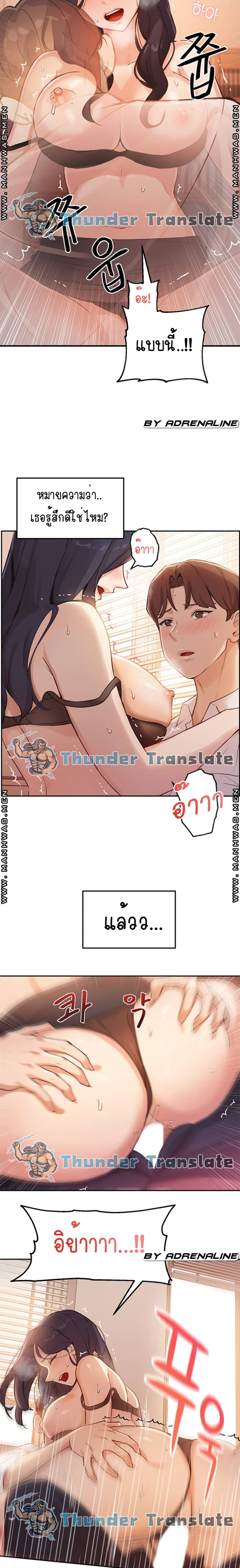 Twenty 4 22