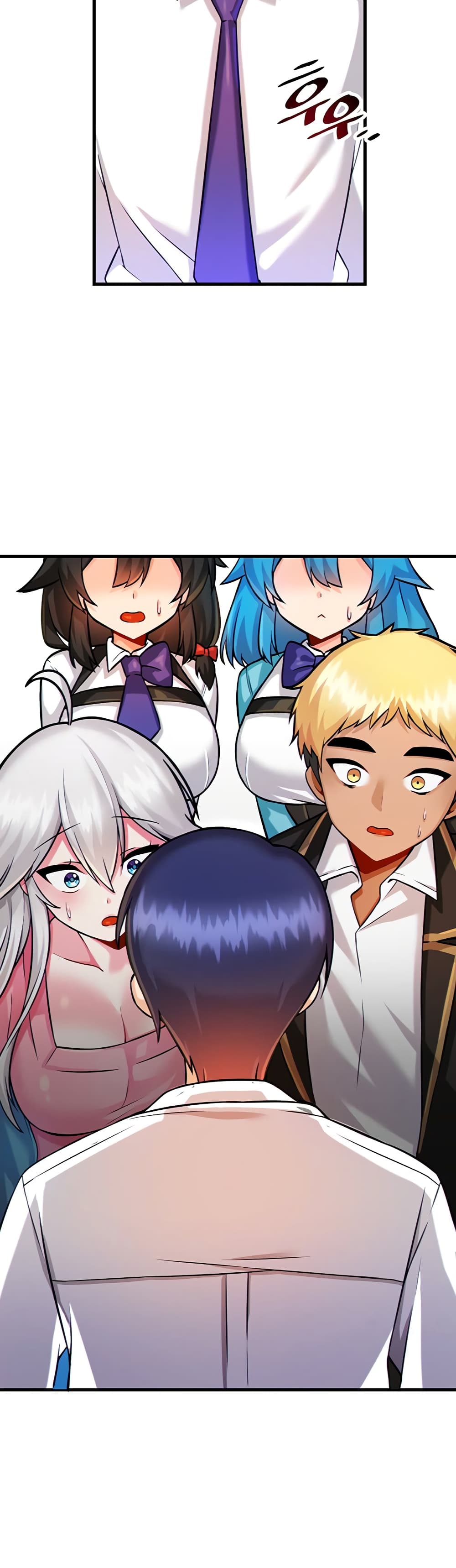 Trapped in the Academy’s Eroge 13 26