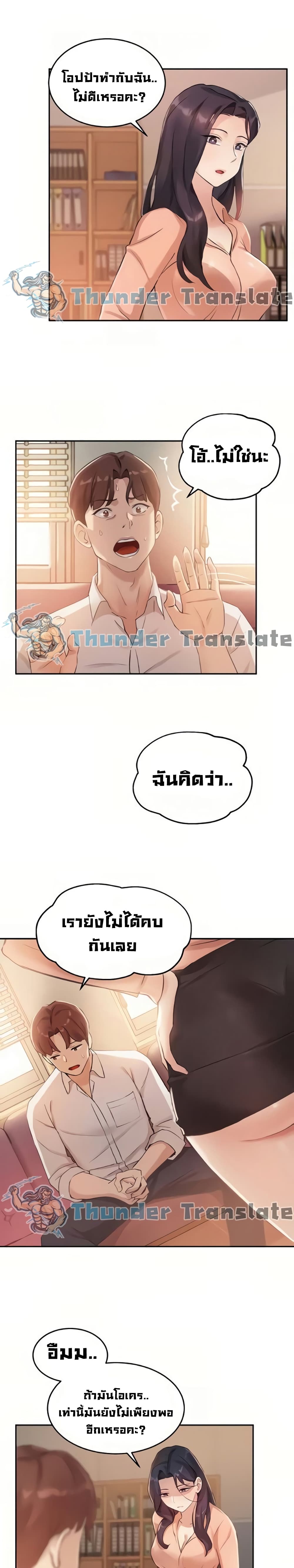 Twenty 5 15
