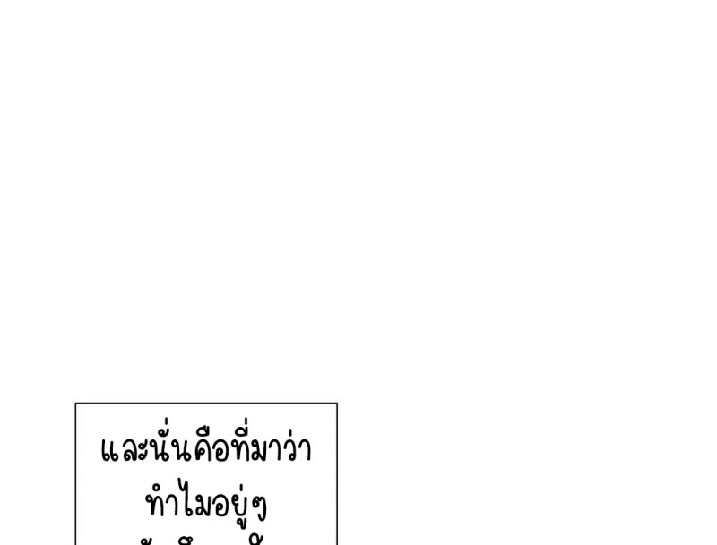 Learning 43 041