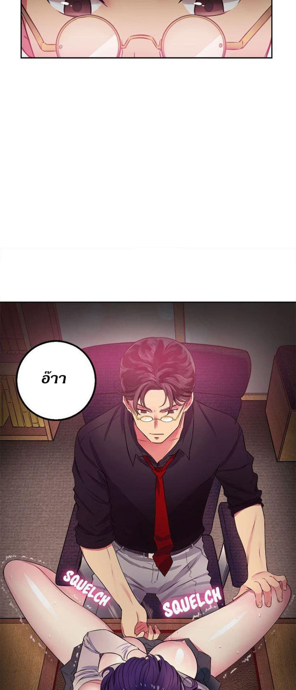 Yuri 1 06