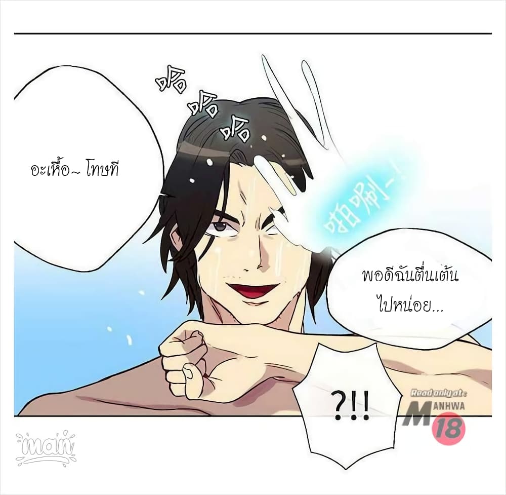 PC Goddess Room 16 46
