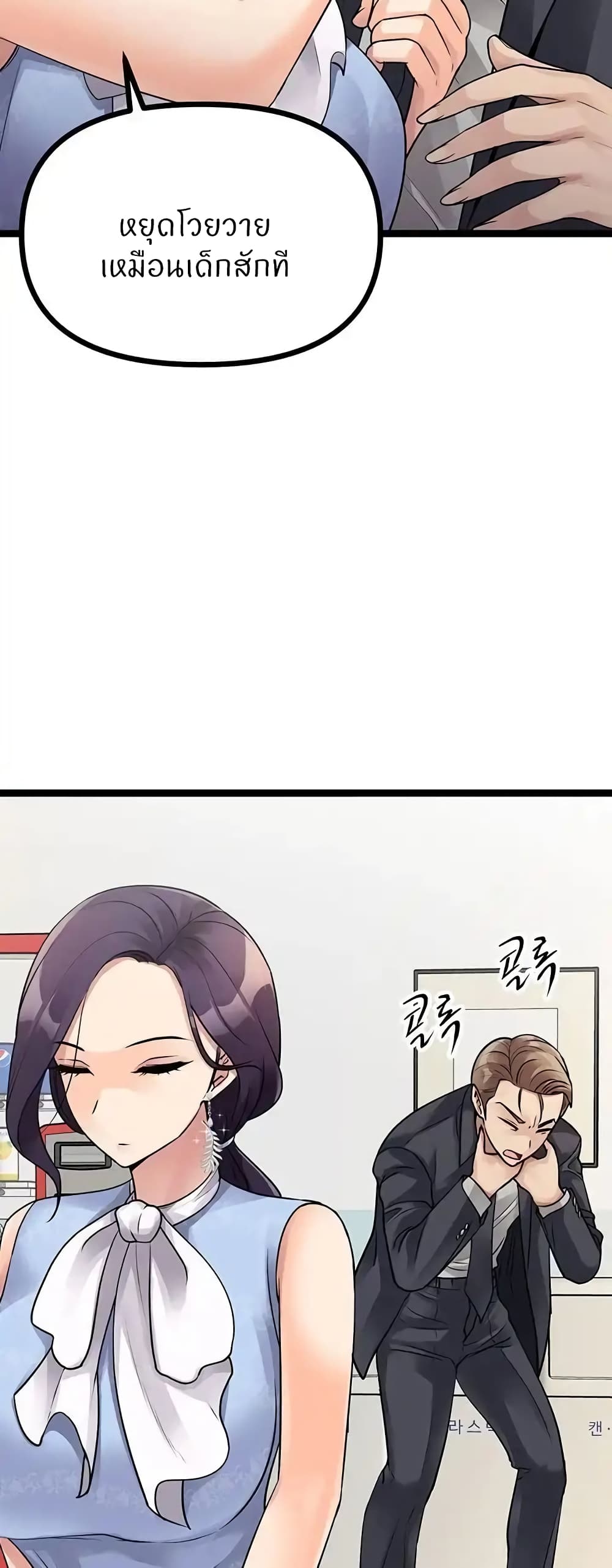 Cucumber Market 19 (29)