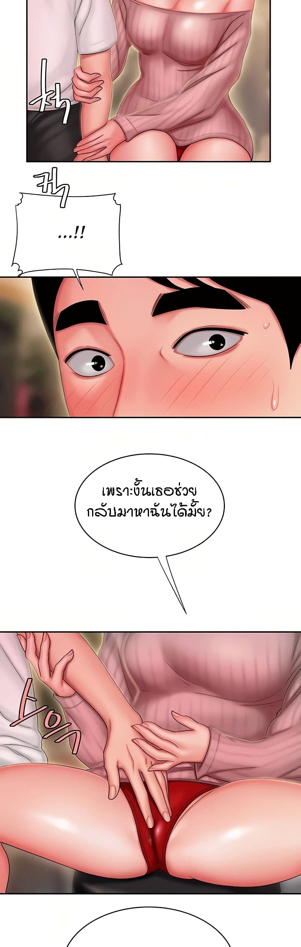 Delivery 22 17