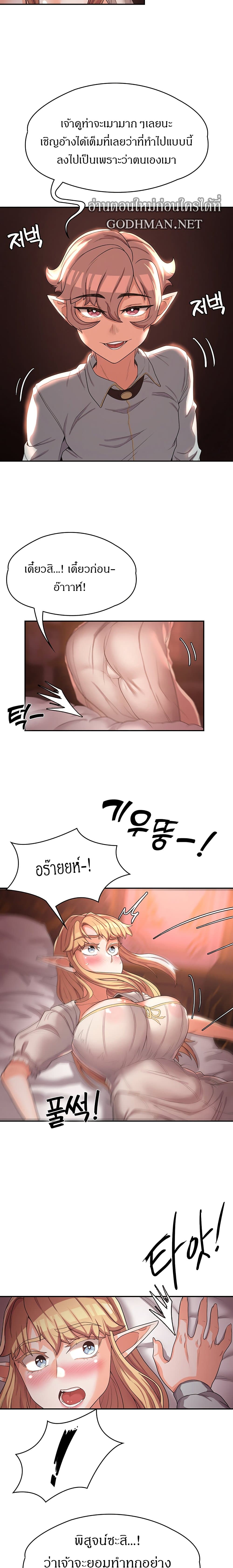 Hero 11 18
