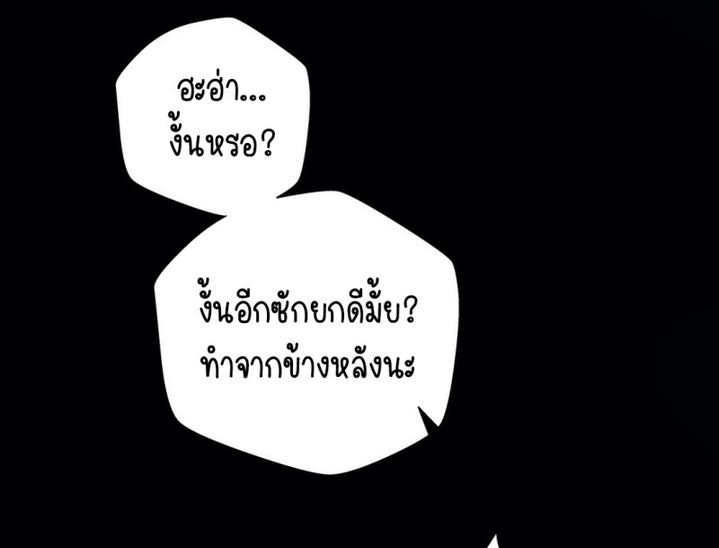Learning 43 126