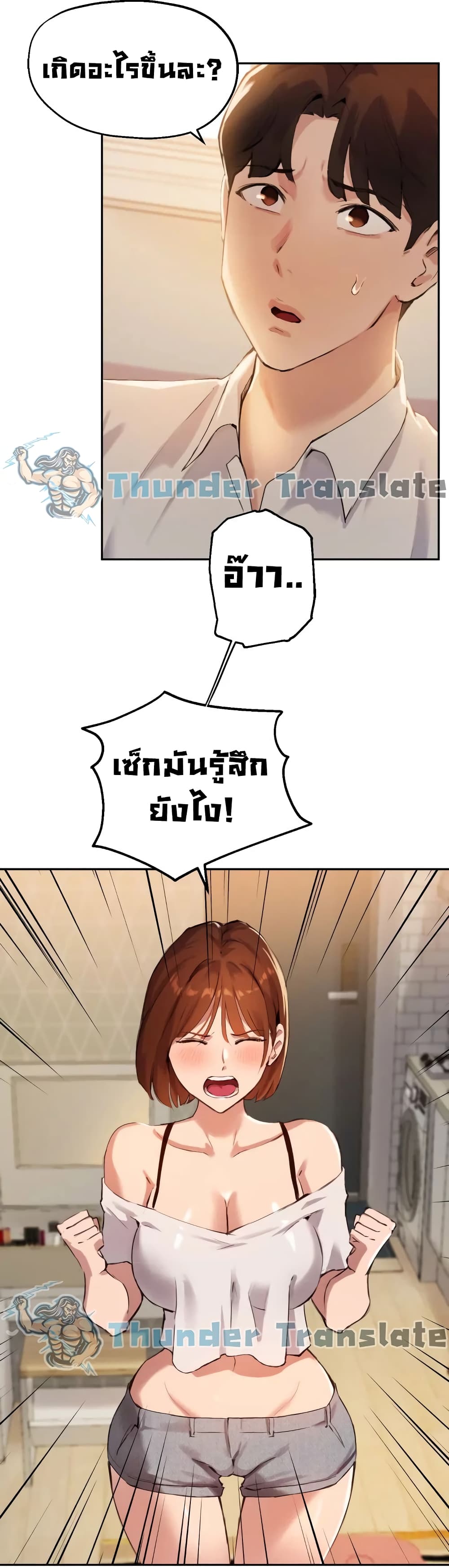 Twenty 16 09