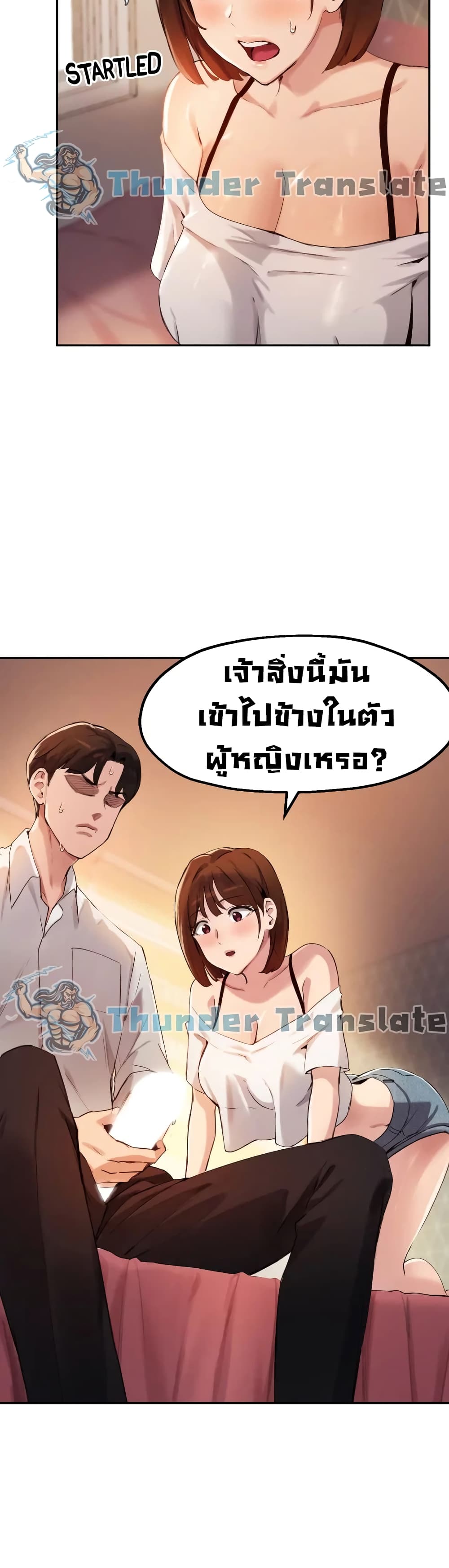 Twenty 16 31
