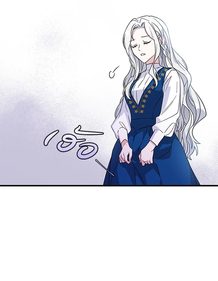 Honey, I’m Going On a Strike 6 58