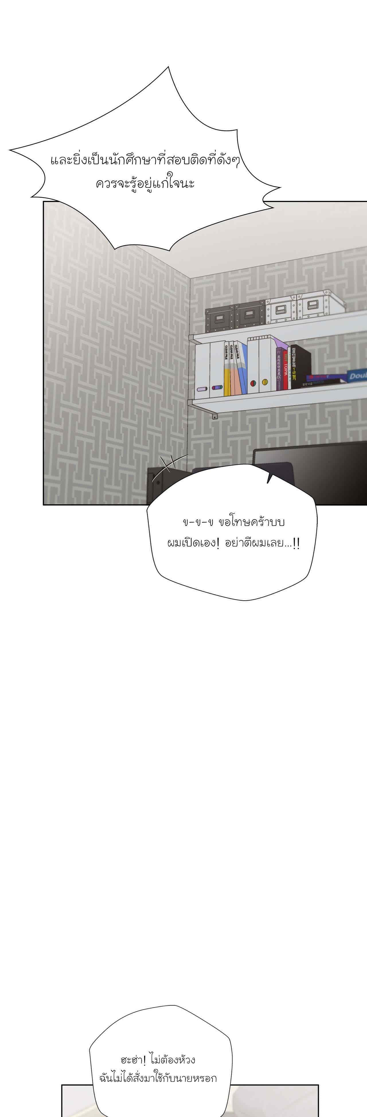Learning 39 18
