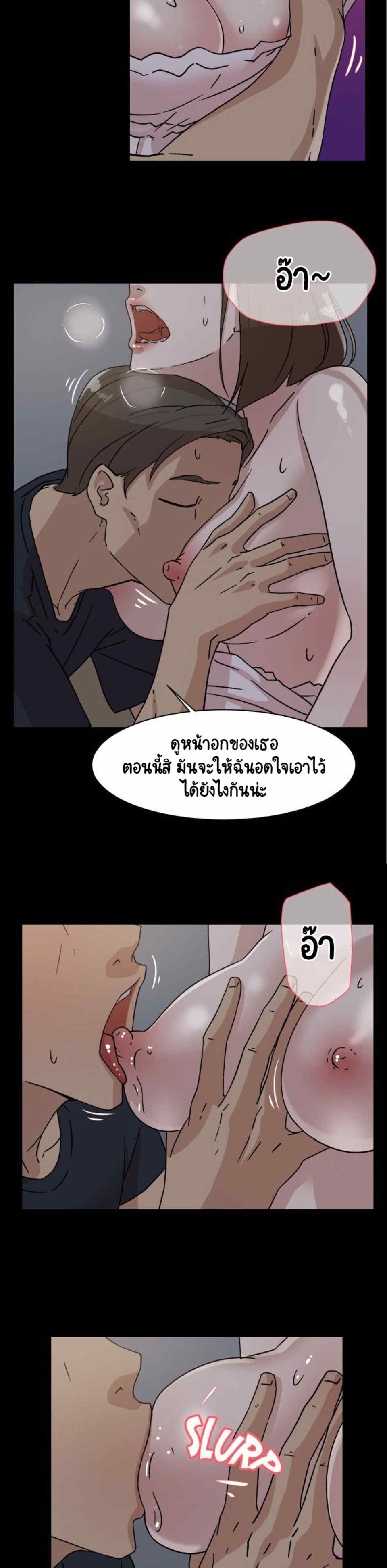 Her 44 11