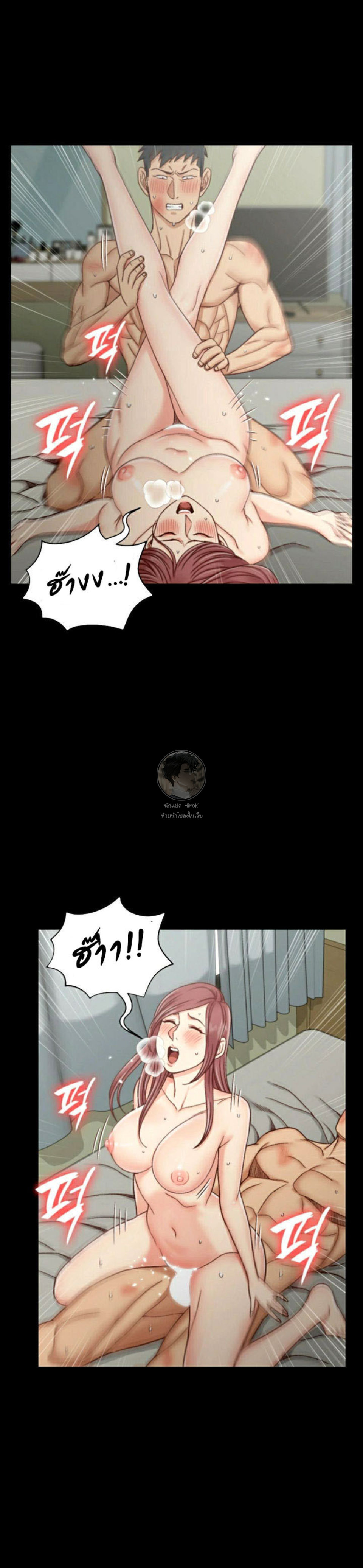 His Place 106 13