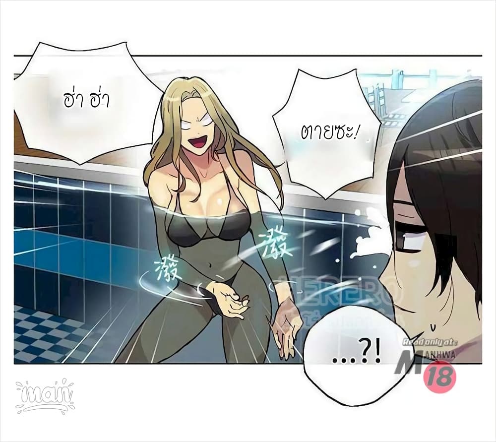 PC Goddess Room 16 47