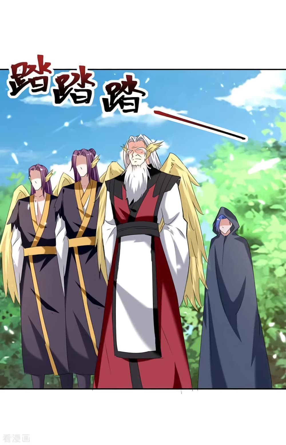 Strongest Leveling เธ•เธญเธเธ—เธตเน 304 (22)