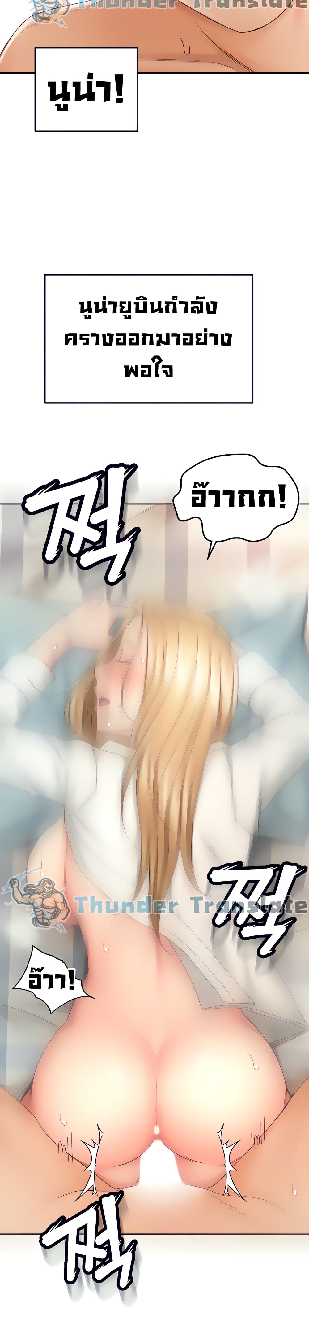 She Is Working Out 18 13