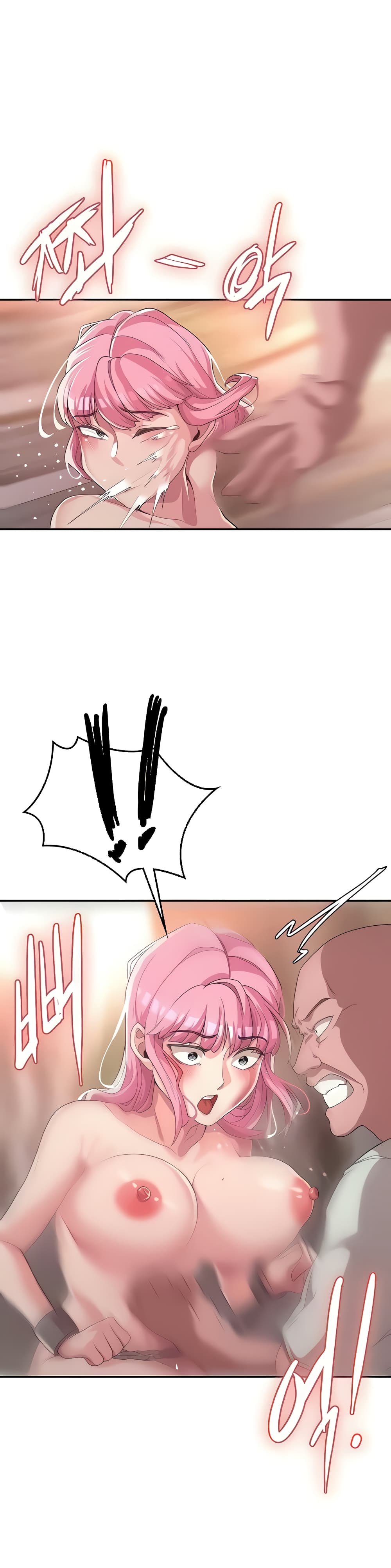 Hero Villain 4 21