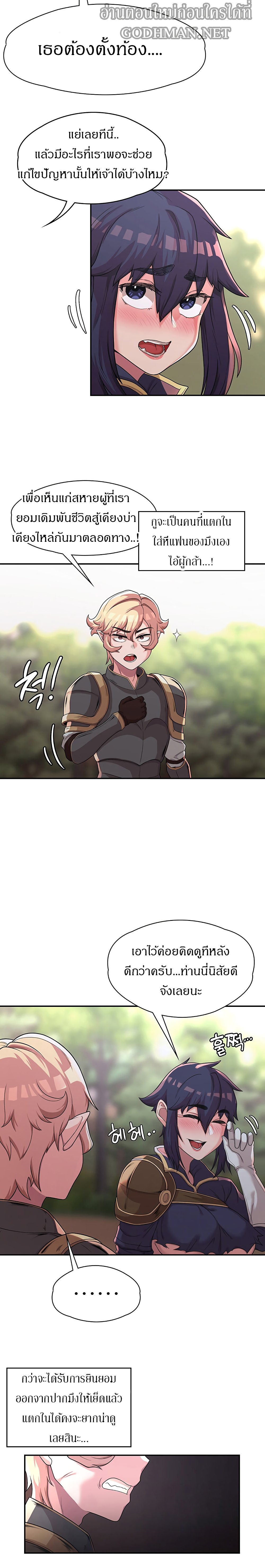 Hero 10 18