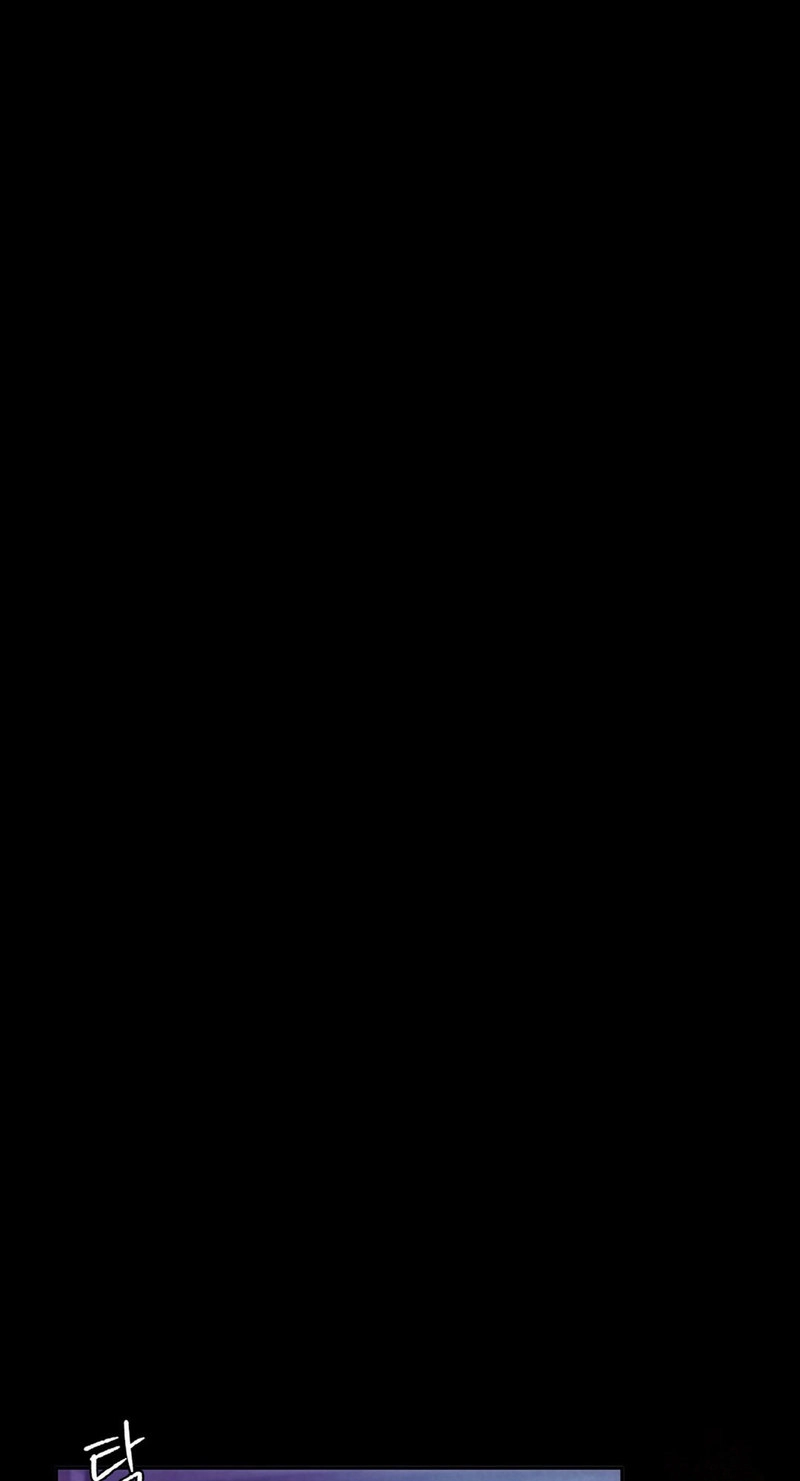Madam 17 088