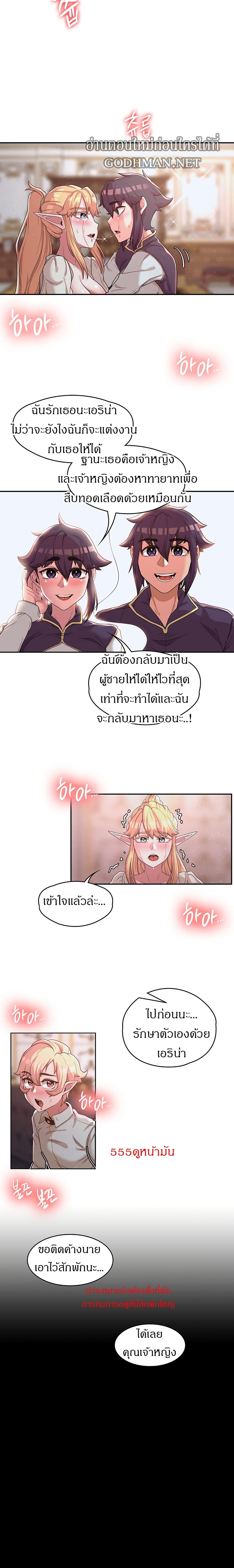 Hero 11 13
