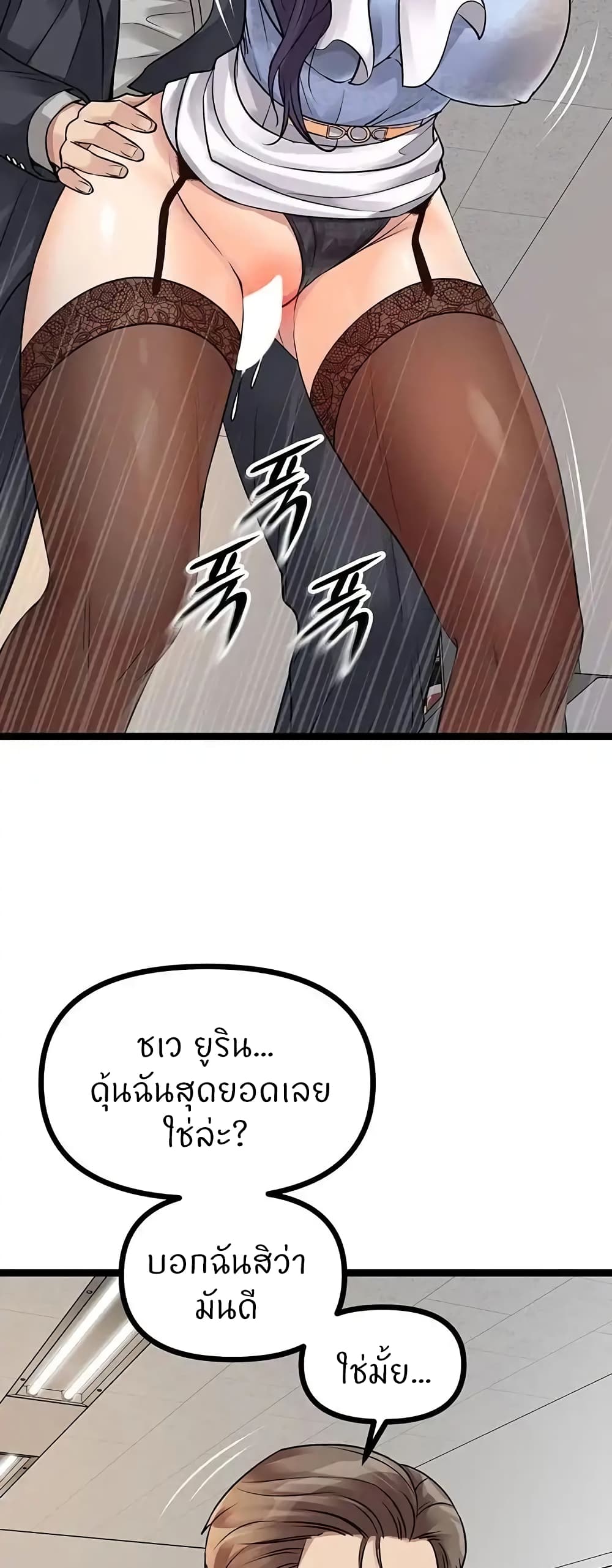 Cucumber Market 19 (10)