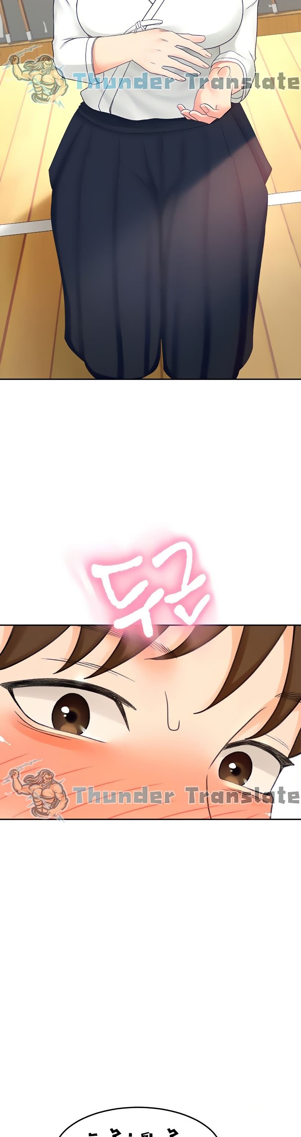  3033