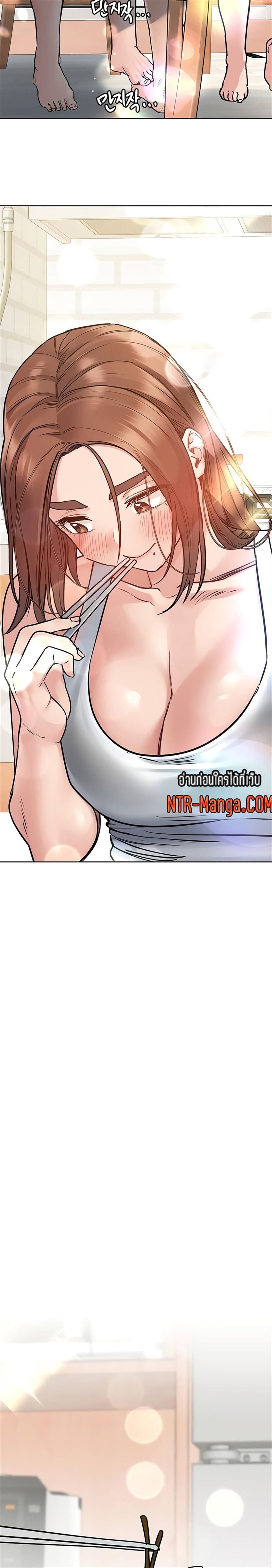 Keep it a secret from your mother! 50 22