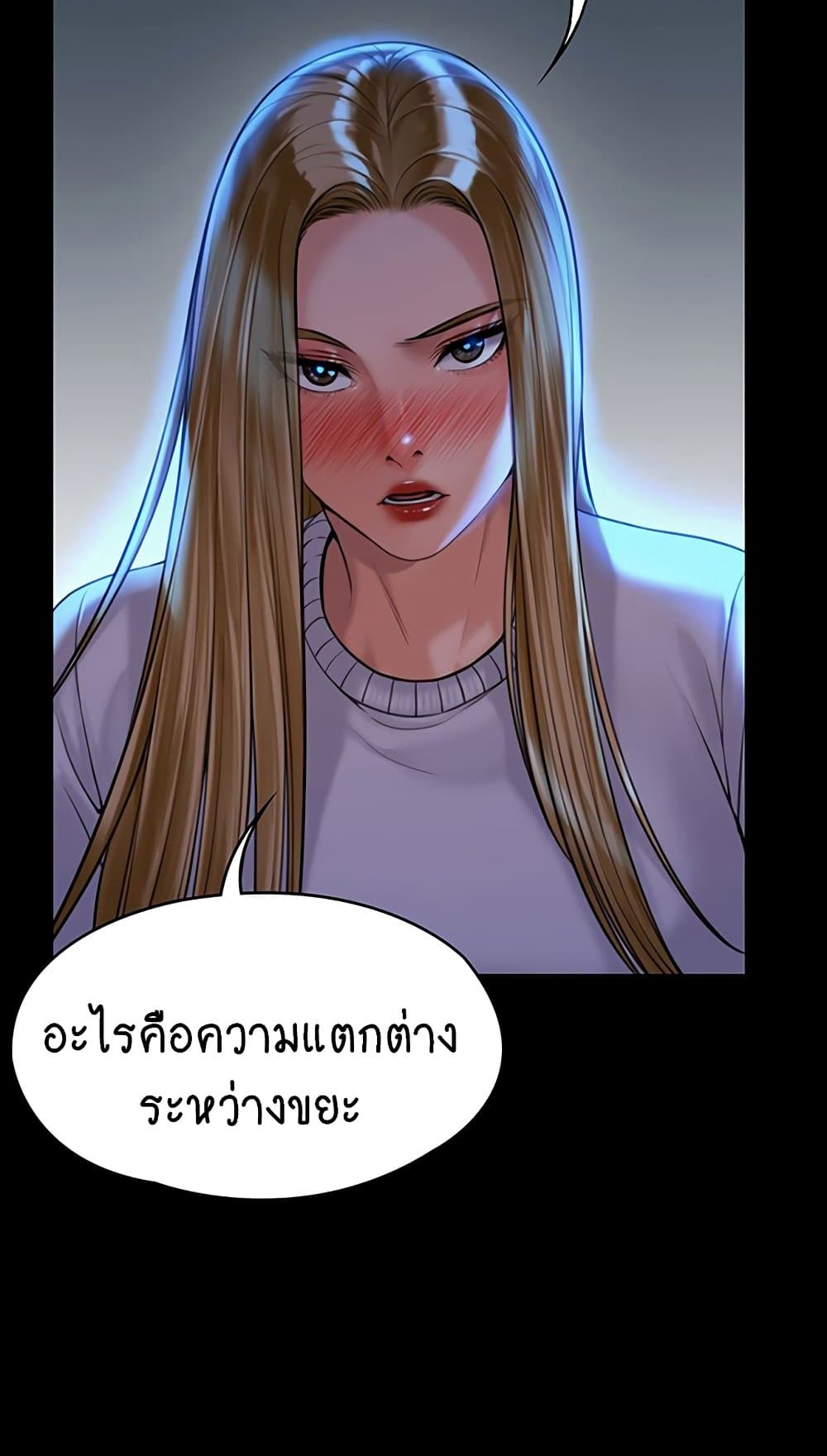 queen bee171 26