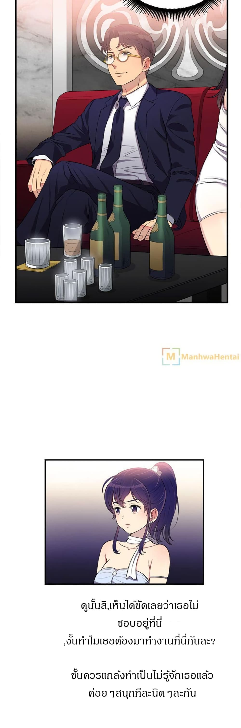 Yuri 5 13
