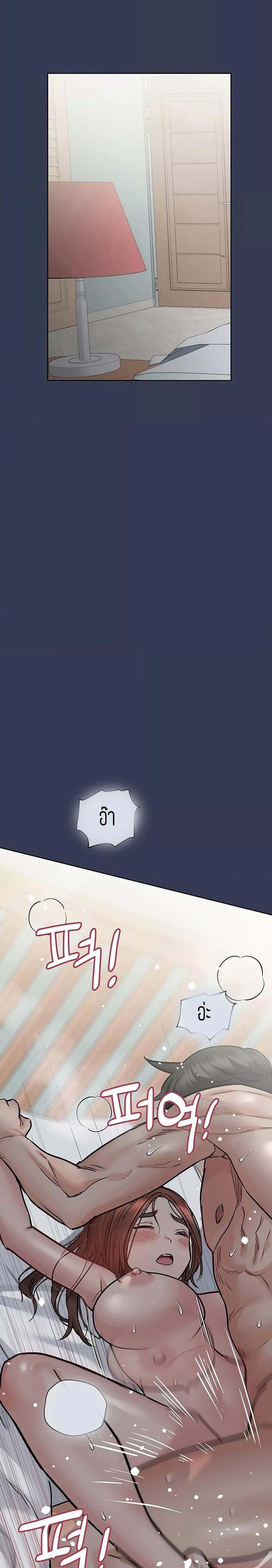 Keep it a secret from your mother! 55 25