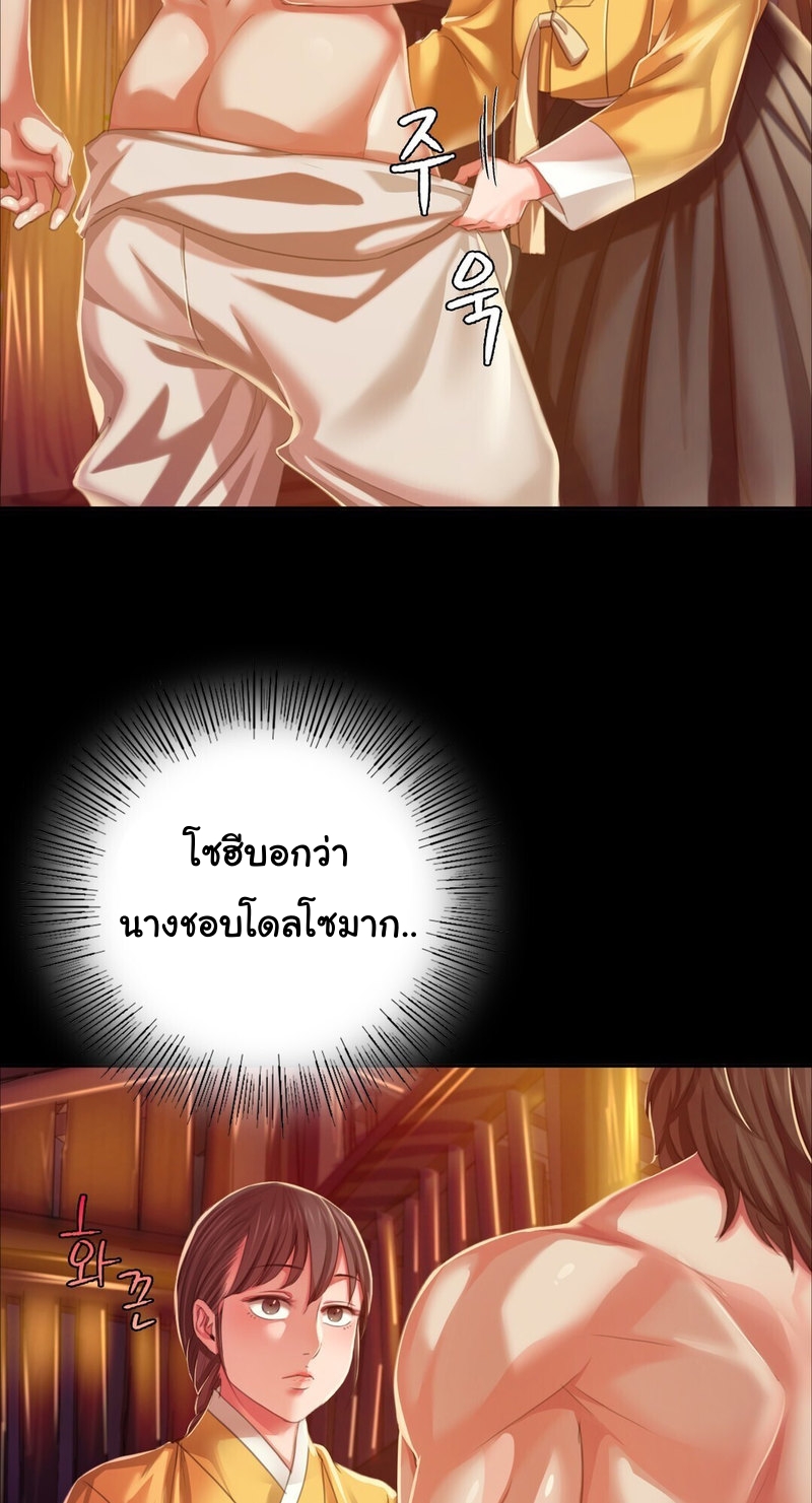 Madam 21 15